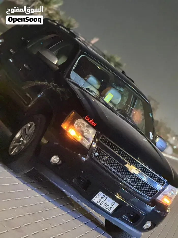 Chevrolet Tahoe