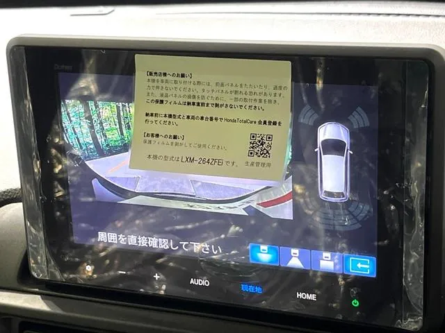 Honda Wrv 2026 photo 4