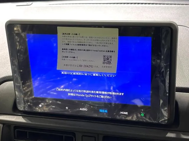 Honda Wrv 2026 photo 3