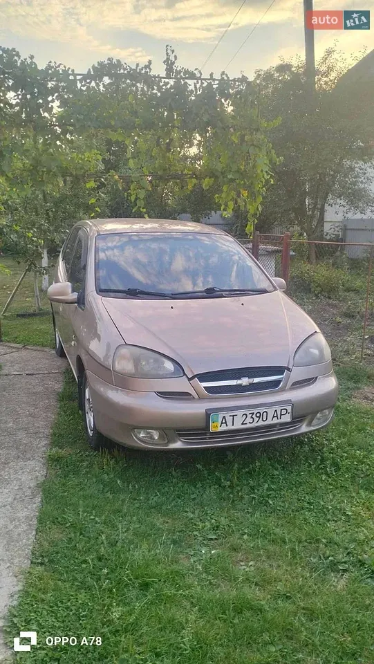 Chevrolet Tacuma