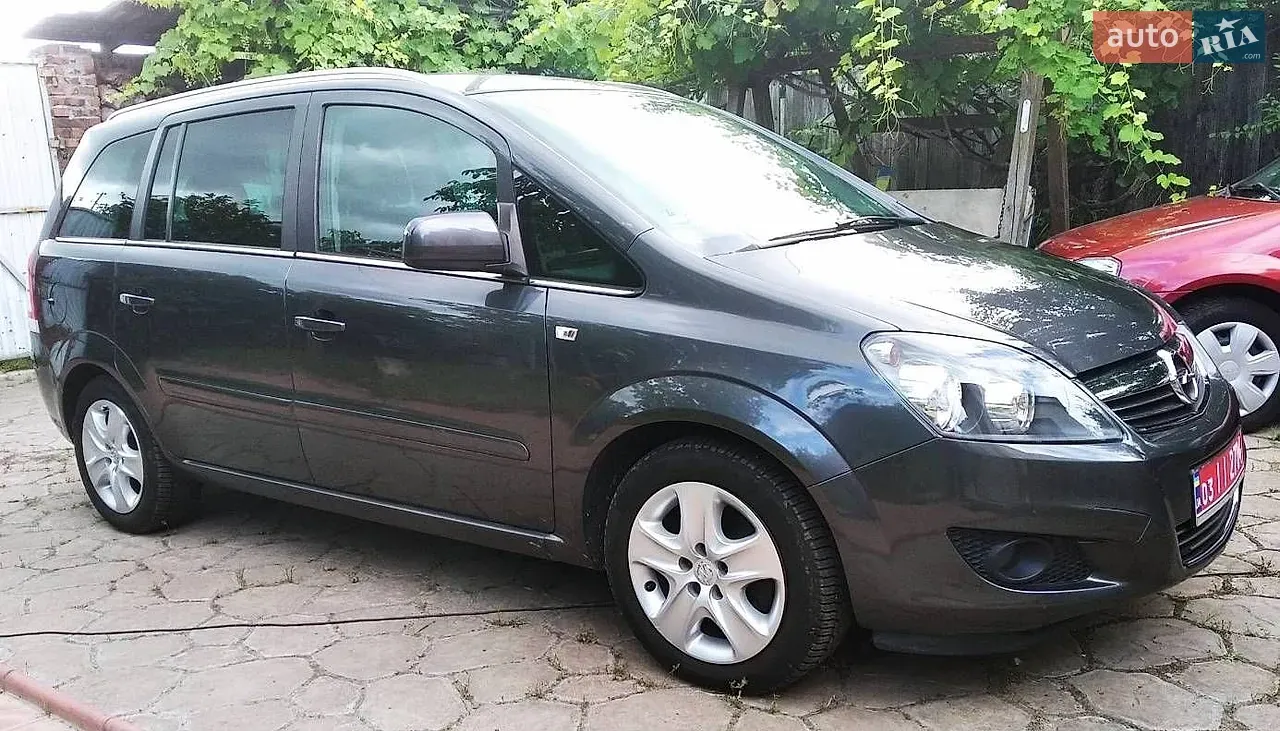 Opel Zafira