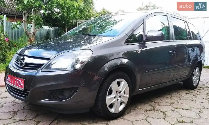 Opel Zafira