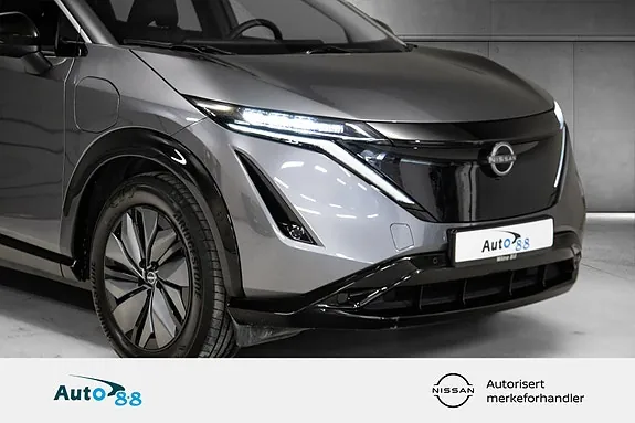 Nissan Ariya 2025 photo 2