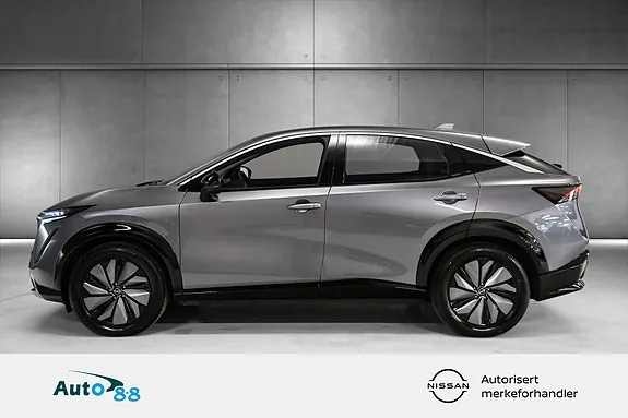 Nissan Ariya 2025 photo 5