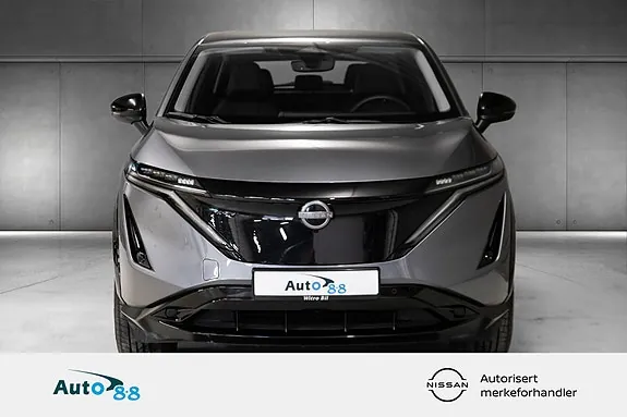 Nissan Ariya 2025 photo 3