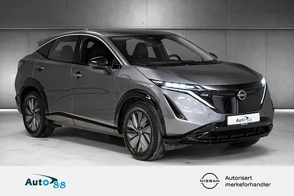 Nissan Ariya