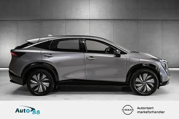 Nissan Ariya 2025 photo 4
