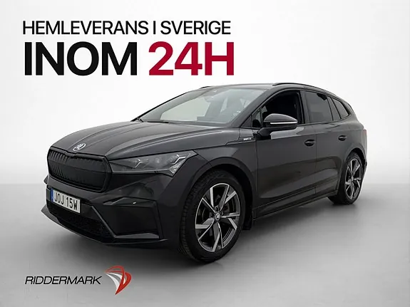Skoda Enyaq 2023 photo 4