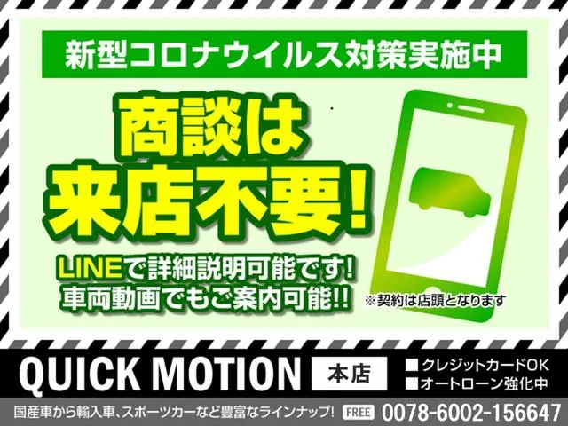 Toyota 86 2013 photo 2
