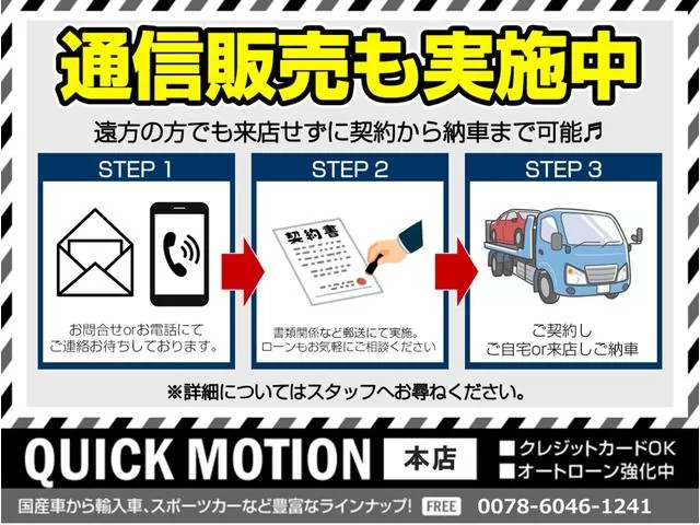 Toyota 86 2013 photo 4