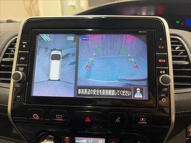Nissan Serenade 2018 photo 5