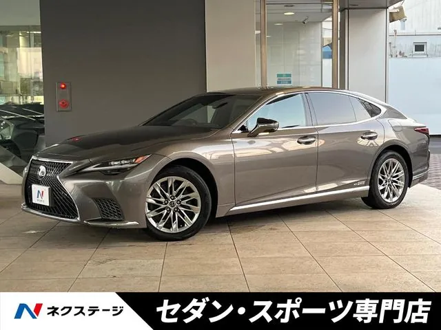 Lexus Ls