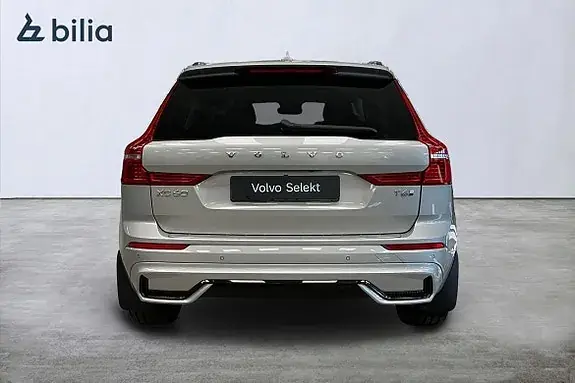 Volvo Xc60 2025 photo 5