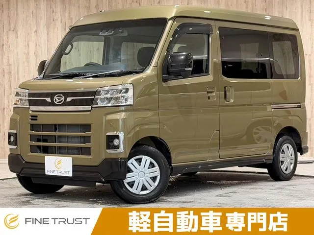 Daihatsu Atrai