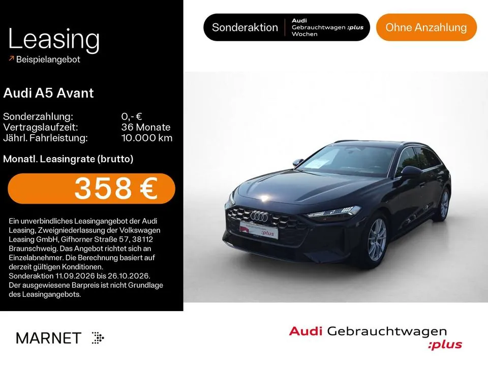 Audi A5 Avant