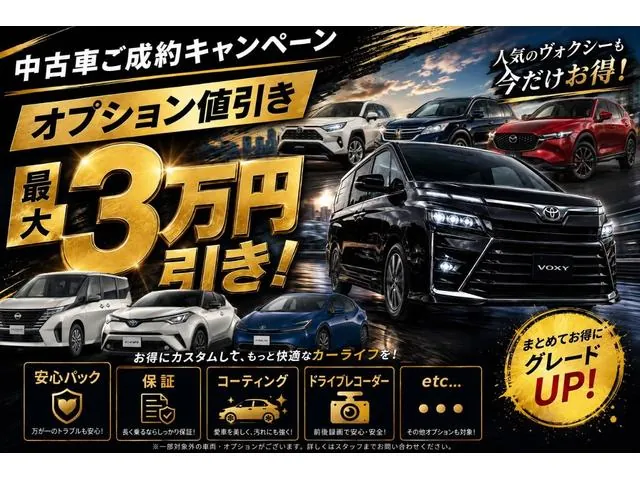 Toyota Prius 2016 photo 2