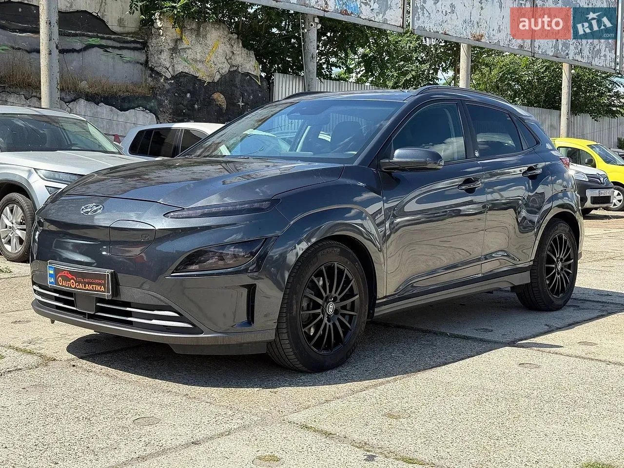 Hyundai Kona Electric