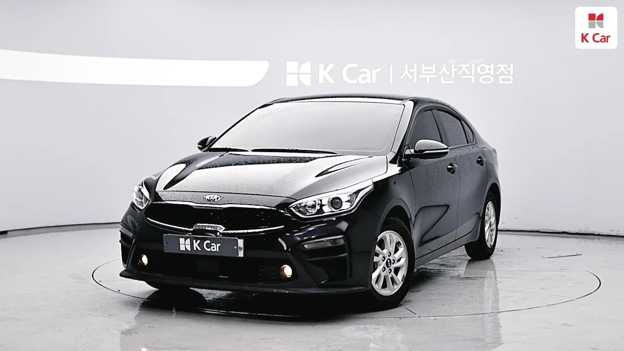 Kia Ol' New K3