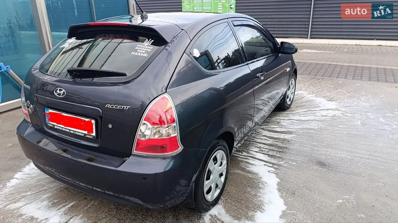 Hyundai Accent 2007 photo 4