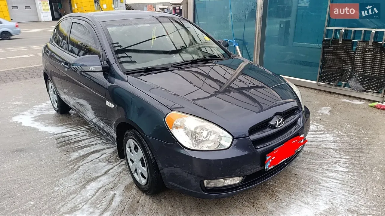 Hyundai Accent