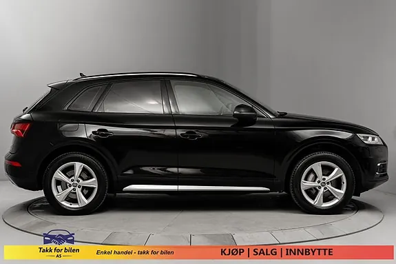 Audi Q5 2017 photo 5