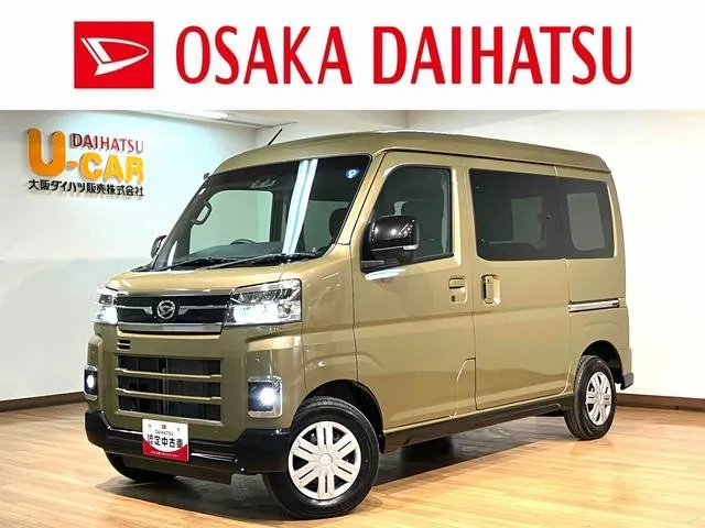 Daihatsu Atre