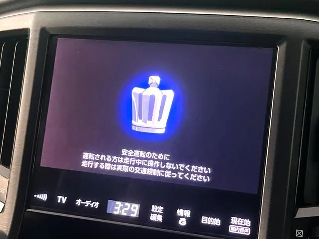 Toyota Crown Majesta F Version 2013 photo 3