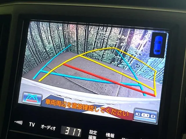 Toyota Crown Majesta F Version 2013 photo 4