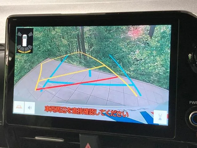 Toyota Voxzie Hybrid S-Z 2024 photo 5