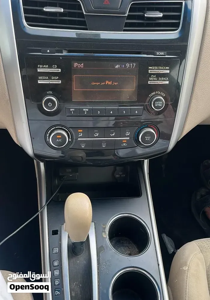 Nissan Altima