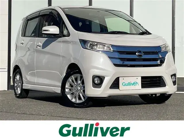 Nissan Daystar X