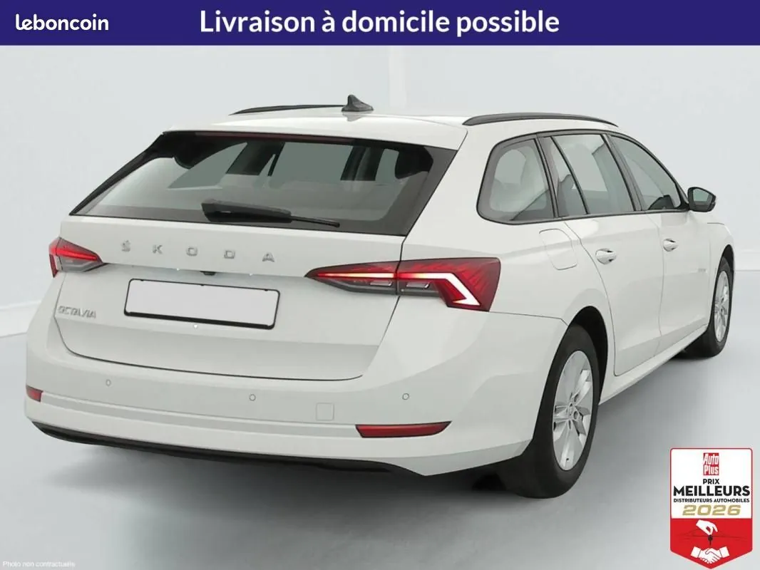 Skoda Octavia 2023 photo 5