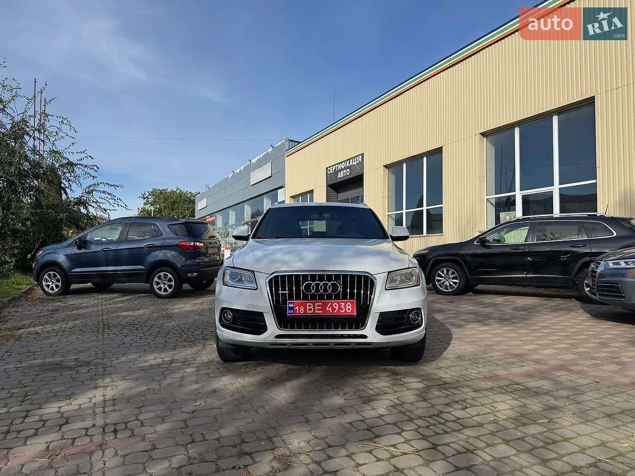 Audi Q5 2015 photo 5