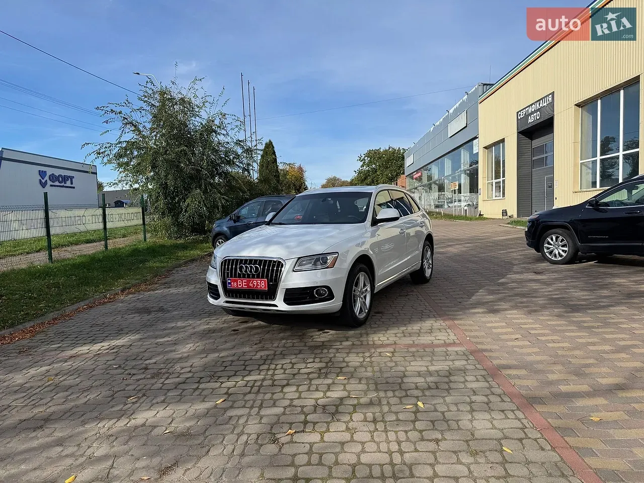 Audi Q5 2015 photo 4