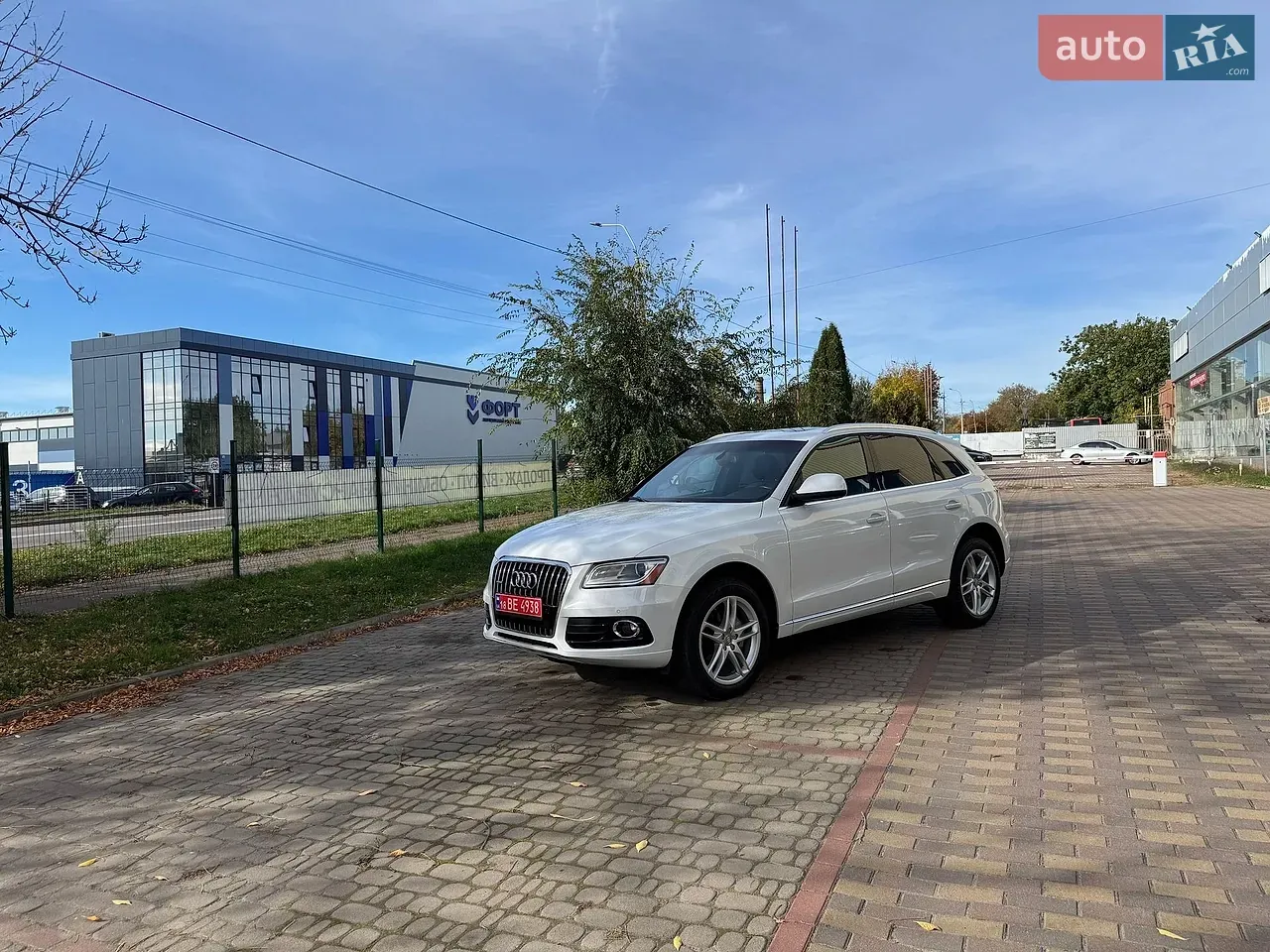 Audi Q5 2015 photo 2