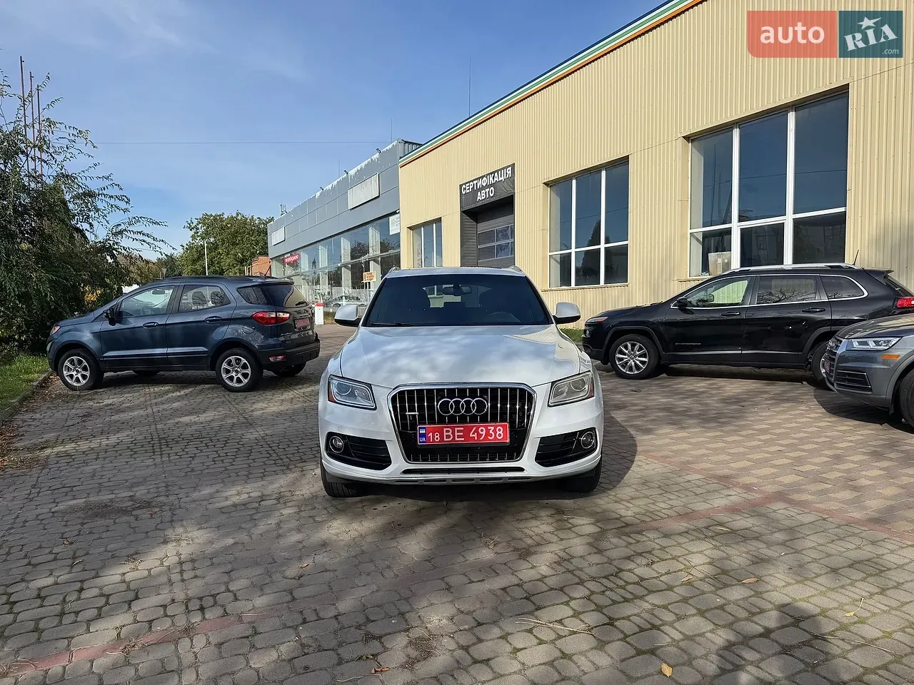Audi Q5