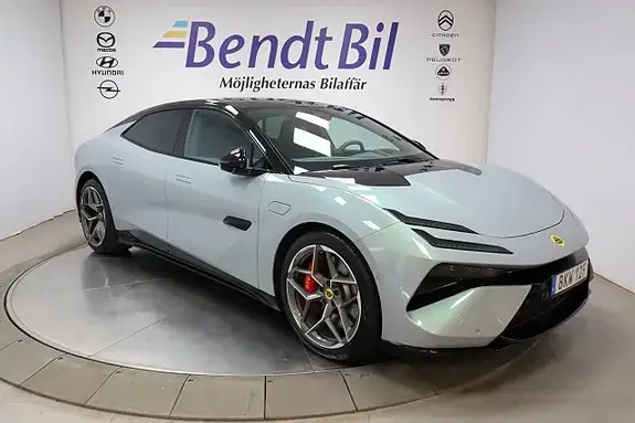 Lotus Emeya