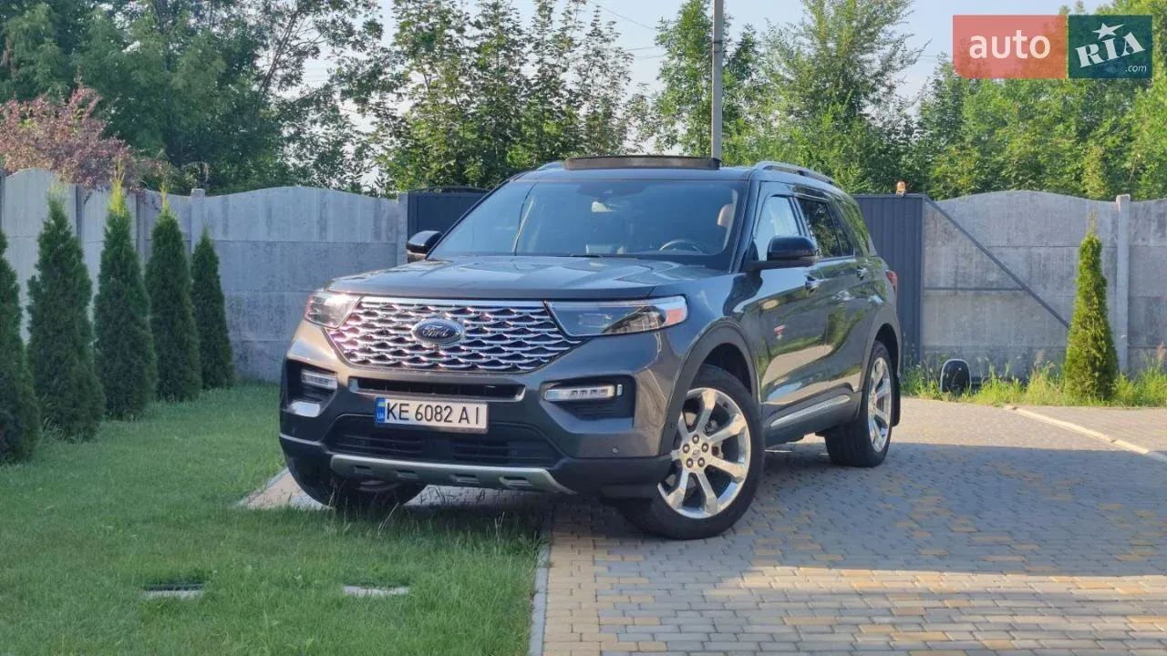 Ford Explorer