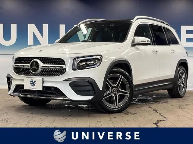 Mercedes-Benz Glb 200D Amg Line Package