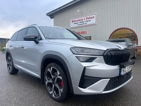 Skoda Kodiaq 2025 photo 2
