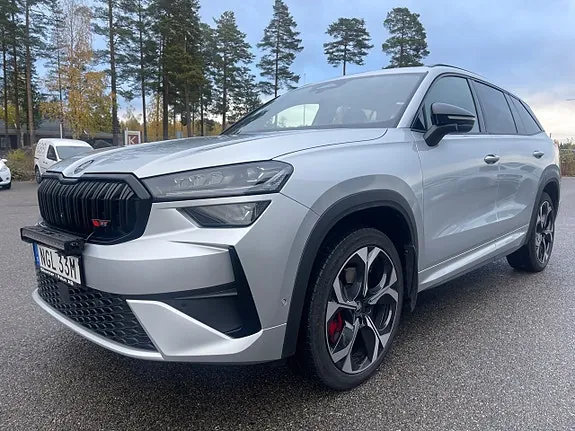 Skoda Kodiaq 2025 photo 3