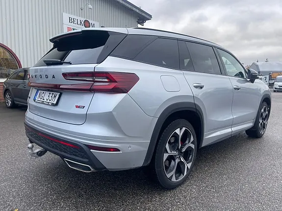 Skoda Kodiaq 2025 photo 5
