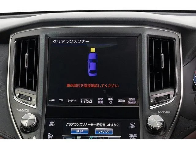 Toyota Crown Athlete Hybrid 2013 photo 3