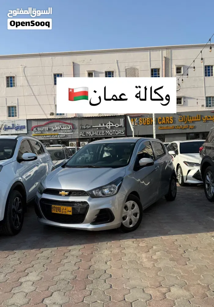 Chevrolet Spark