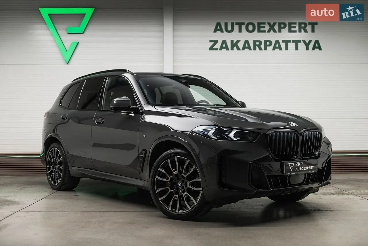 BMW X5