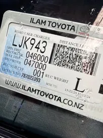 Toyota Land Cruiser 2018 photo 5