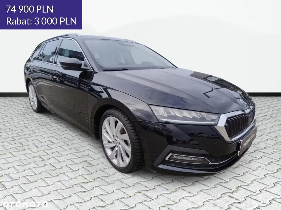 Skoda Octavia 2021 photo 3