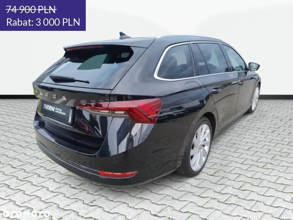 Skoda Octavia 2021 photo 5
