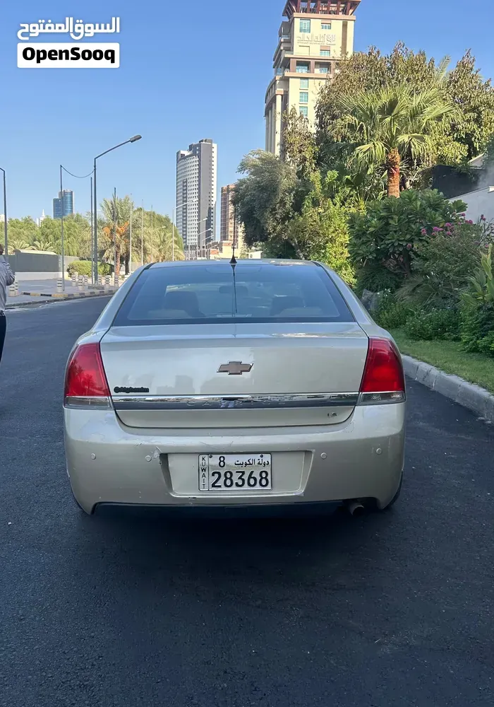 Chevrolet Caprice