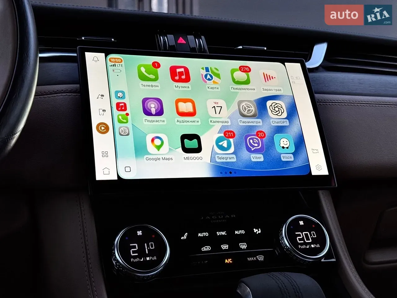 Jaguar F-Pace 2021 photo 4